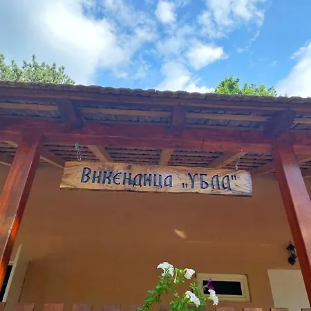 Vikendica Ubla 트레빈예