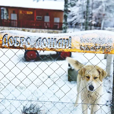 Casa de Férias Vikendica Ubla
